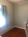 1320 Atlantic Avenue - Photo 13
