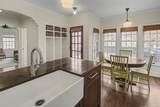 2708 Ewing Avenue - Photo 14
