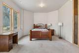 2810 Nybeck Avenue - Photo 71