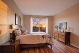 7650 Prairie Flower Boulevard - Photo 20