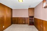 5318 Quebec Avenue - Photo 17