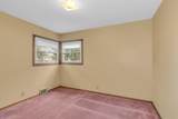 5318 Quebec Avenue - Photo 18