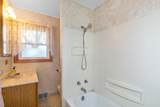 5318 Quebec Avenue - Photo 20