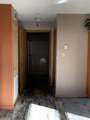 31 Chestnut Street - Photo 20