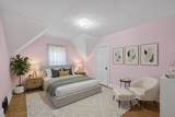 815 Center Street - Photo 19