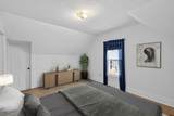 815 Center Street - Photo 22