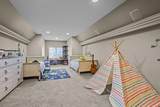 3380 Pioneer Place - Photo 47