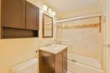 3340 Utah Avenue - Photo 14