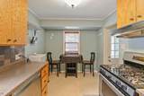 3340 Utah Avenue - Photo 8