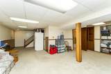 3917 16th Avenue - Photo 26