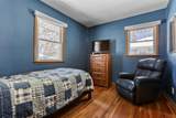 5916 Quail Avenue - Photo 11