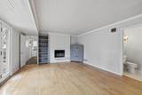 4497 Oak Leaf Court - Photo 10