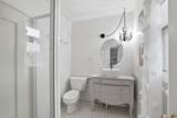4497 Oak Leaf Court - Photo 14