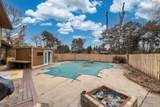 4497 Oak Leaf Court - Photo 23