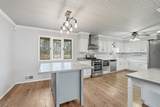 4497 Oak Leaf Court - Photo 5