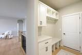 867 Harvest Circle - Photo 15