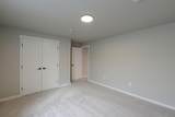 867 Harvest Circle - Photo 35