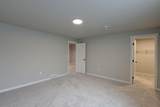 867 Harvest Circle - Photo 37