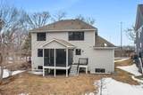 2251 Cleveland Avenue - Photo 100