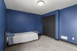 2251 Cleveland Avenue - Photo 72