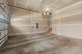 2251 Cleveland Avenue - Photo 88