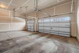 2251 Cleveland Avenue - Photo 89