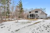 2251 Cleveland Avenue - Photo 93