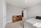 1031 Shoreview Drive - Photo 24