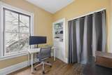 199 Mcboal Street - Photo 13