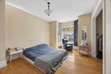 199 Mcboal Street - Photo 14