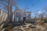 199 Mcboal Street - Photo 21
