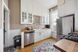 199 Mcboal Street - Photo 9