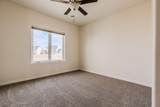 1845 67th Avenue - Photo 44
