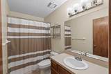 3306 Greenbrier Street - Photo 12