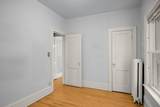 2440 Stevens Avenue - Photo 13