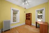 2440 Stevens Avenue - Photo 15