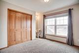 682 Lynn Court - Photo 21