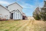 682 Lynn Court - Photo 34