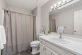 280 Waite Avenue - Photo 16