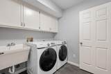 280 Waite Avenue - Photo 19