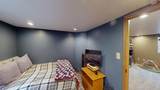 1425 Academy Avenue - Photo 23