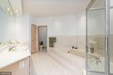 2073 Sherwood Lane - Photo 20
