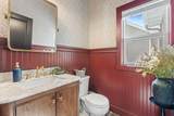 1671 Riverside Drive - Photo 14