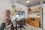 1807 Elliot Avenue - Photo 16
