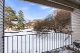 4575 80th Street Circle - Photo 12