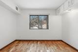 4575 80th Street Circle - Photo 15