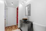4575 80th Street Circle - Photo 16