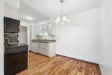 4575 80th Street Circle - Photo 9