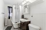 1901 Stevens Avenue - Photo 17