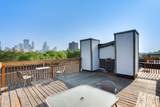 1901 Stevens Avenue - Photo 21